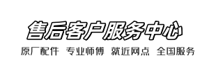 名称1111